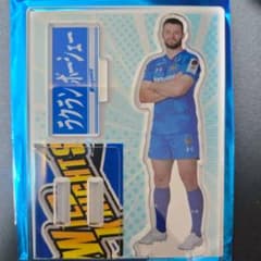 ワイルドナイツ　ラクラン・ボーシェー選手　アクスタのサムネイル