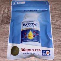 サントリー オメガエイド PLUS 30日間トライアルのサムネイル