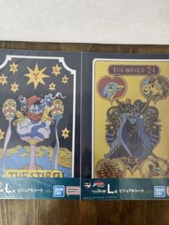 조조의 이상한 모험 이치 반 쿠지 비주얼 시트 스타 플래티넘 더 월드