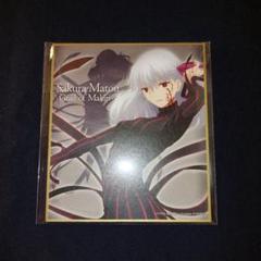 Fate staynight 色紙風カード Fate/stay night HF 色紙 黒桜 - メルカリ
