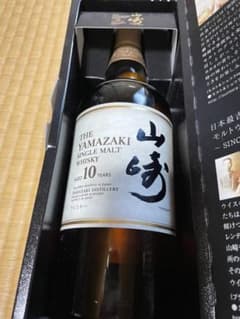 ［絶版］最終値下げ！サントリーシングルモルトウィスキー　山崎10年　700mlのサムネイル