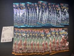 クレイバースト スノーハザード パックのサムネイル