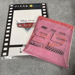 픽사 1번 복권 카즈 카드 컬렉션 플랫 파우치