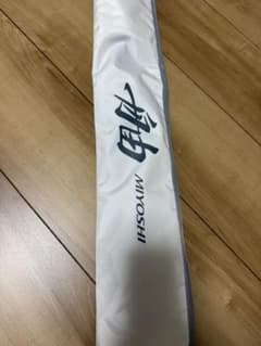船竿 22MIYOSHI 60-255 船釣り用ロッド 船竿 22MIYOSHI 60-255 船釣り用ロッド - メルカリ