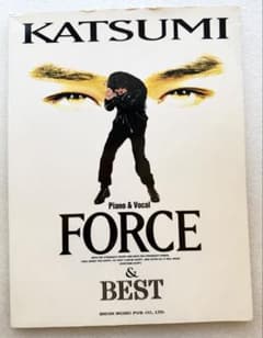 KATSUMI FORCE & BEST ピアノ弾き語り楽譜のサムネイル