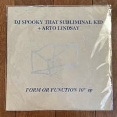 DJ Spooky + Arto Lindsay 10インチレコードのサムネイル