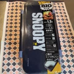 お弁当箱２段　ランチボックス　スヌーピー　Ｂｉｇサイズのサムネイル