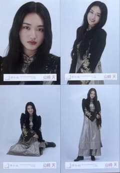 櫻坂46山﨑天 4th YEAR ANNIVERSARY LIVE 生写真コンプ - メルカリ