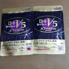 ロートV5アクトビジョン×2袋のサムネイル