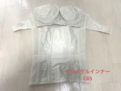 SOREブライダルインナー ホワイト　c65のサムネイル