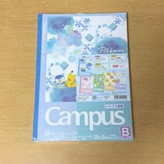 포켓몬스터 Campus 노트 5권 세트