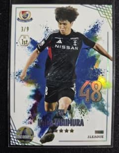 谷村海那 JFC Jリーグファンタジーカードのサムネイル