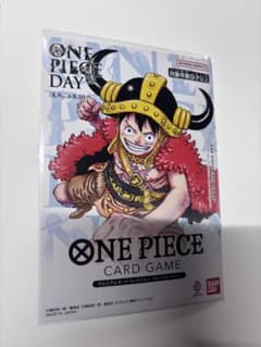 プレミアムカードコレクション-ONE PIECE DAY'25-のサムネイル