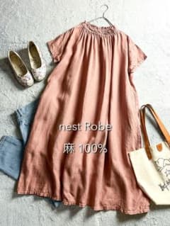 nest Robe】麻100% ネックギャザーシャツワンピース サーモンピンク