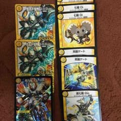 極まる侵略G.O.D  チュートピアのサムネイル