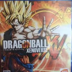 ps4ドラゴンボールゼノバースのサムネイル
