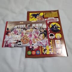 マッシュルグッズのサムネイル