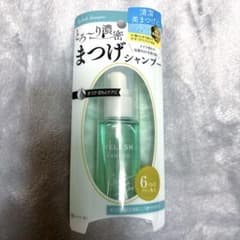 アイラッシュシャンプーのサムネイル