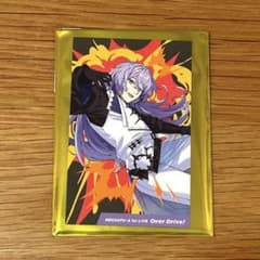 Over Drive カード 星導ショウのサムネイル