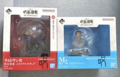 一番くじ 呪術廻戦 5周年 ラストワン賞 M賞 懐玉・玉折 メモリアル