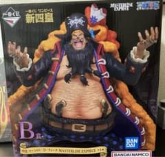 ワンピース　新四皇　マーシャル・D・ティーチのサムネイル