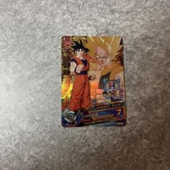ドラゴンボールヒーローズ 孫悟空 HG2-CP1 旧弾 - メルカリ