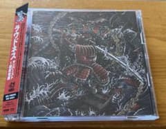 LOUDNESS SUNBURST～我武者羅のサムネイル