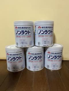 森永乳業 ノンラクト 粉ミルク 300g 5缶セットのサムネイル