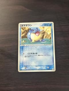 ポケカ　タマザラシ　030/083のサムネイル