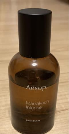 Aesop Marrakech Intense Eau de Parfum - メルカリ