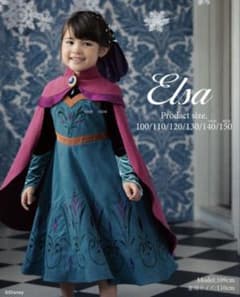 バースデイ　cottoli　アナと雪の女王　エルサ　ドレス　戴冠式　コトリ コトリ エルサ 戴冠式 ドレス 100cm バースデイ 新品 完売品