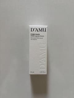D'AMU カプセルセラムのサムネイル