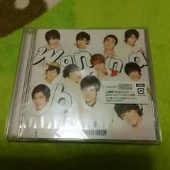 Wanna be! CD