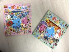 しずくちゃん 絵本 32冊セット まとめ売り おまけシール帳付き　ぎぼりつこ しずくちゃん 32.33 絵本 2冊セット ぎぼりつこ - メルカリ