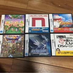 ゲームカセット セットのサムネイル