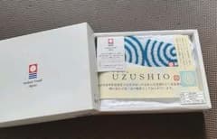 今治　タオル　うずしおのサムネイル