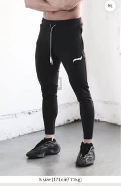 Pvot Ultra Stretch Jogger Pants (Black)のサムネイル