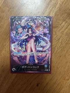 ワンピース　ボアハンコックのサムネイル