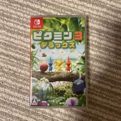 ピクミン3 デラックスのサムネイル