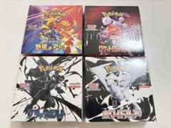ポケモンカード ブラックボルト／ホワイトフレア他各1box計4boxシュリンク付のサムネイル