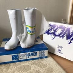 作業用　長靴　2足のサムネイル