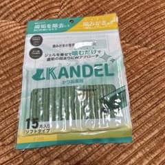 Kandel デンタルケアおやつ 15本入り かつお風味のサムネイル