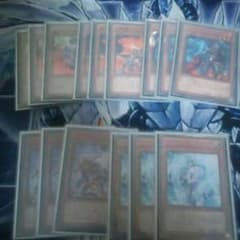遊戯王 炎星デッキパーツ エクストラ付きのサムネイル