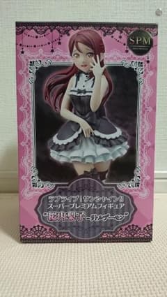 ラブライブ！サンシャイン‼スーパープレミアムフィギュア 桜内梨子　リトルデーモンのサムネイル