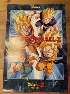 m56478203003_1.jpg?1738003717