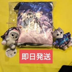 タイトー限定 mofusand モフサンド 巾着入りブランケット 桜満開 夜桜