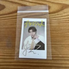 ニシコリ 50万人記念チェキ サイン入り ケイタ | Buyee 通販購入