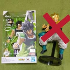 S..H.Figuarts ブロリー　本日12時まで！！のサムネイル