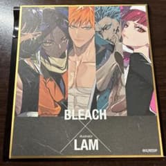 BLEACH LAM コラボ ポップアップ 色紙 LAM - メルカリ