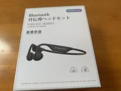 骨伝導イヤホンのサムネイル